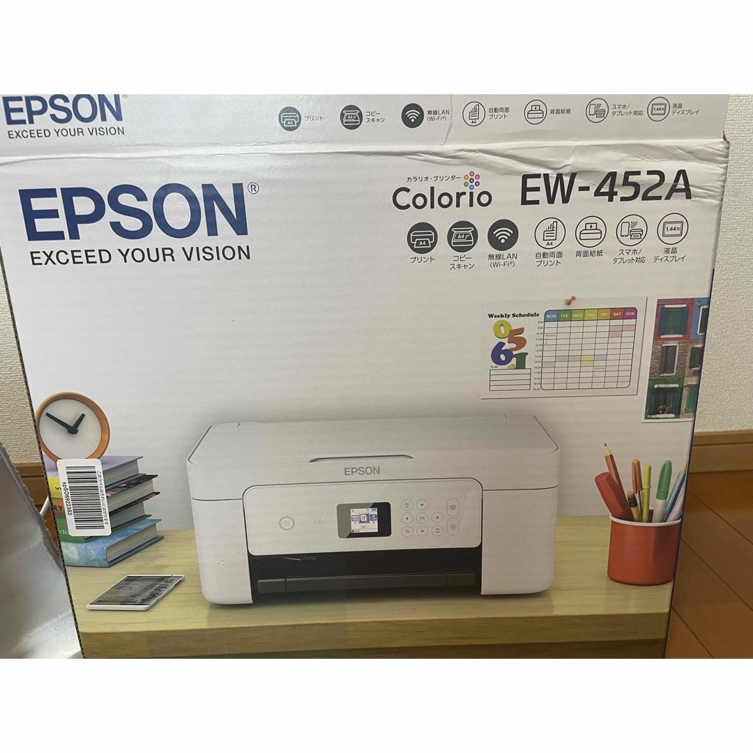 EPSON(エプソン)のジャンク品　エプソンプリンター　EW-452A スマホ/家電/カメラのPC/タブレット(PC周辺機器)の商品写真