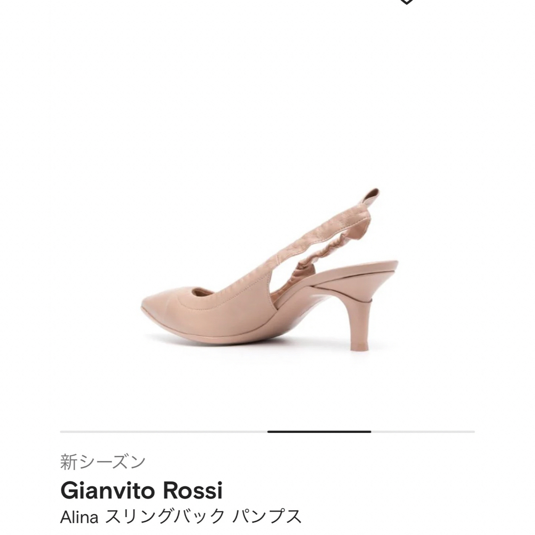 今季新作　Gianvito Rossi  スリングバック パンプス