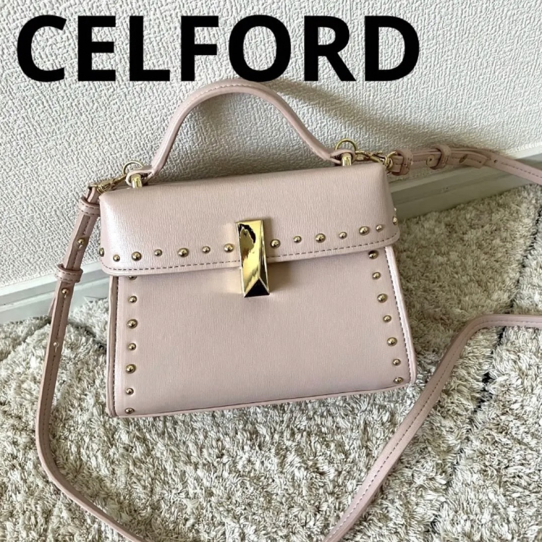 正規品/新品 celford ビジュースタッズポシェット | artfive.co.jp