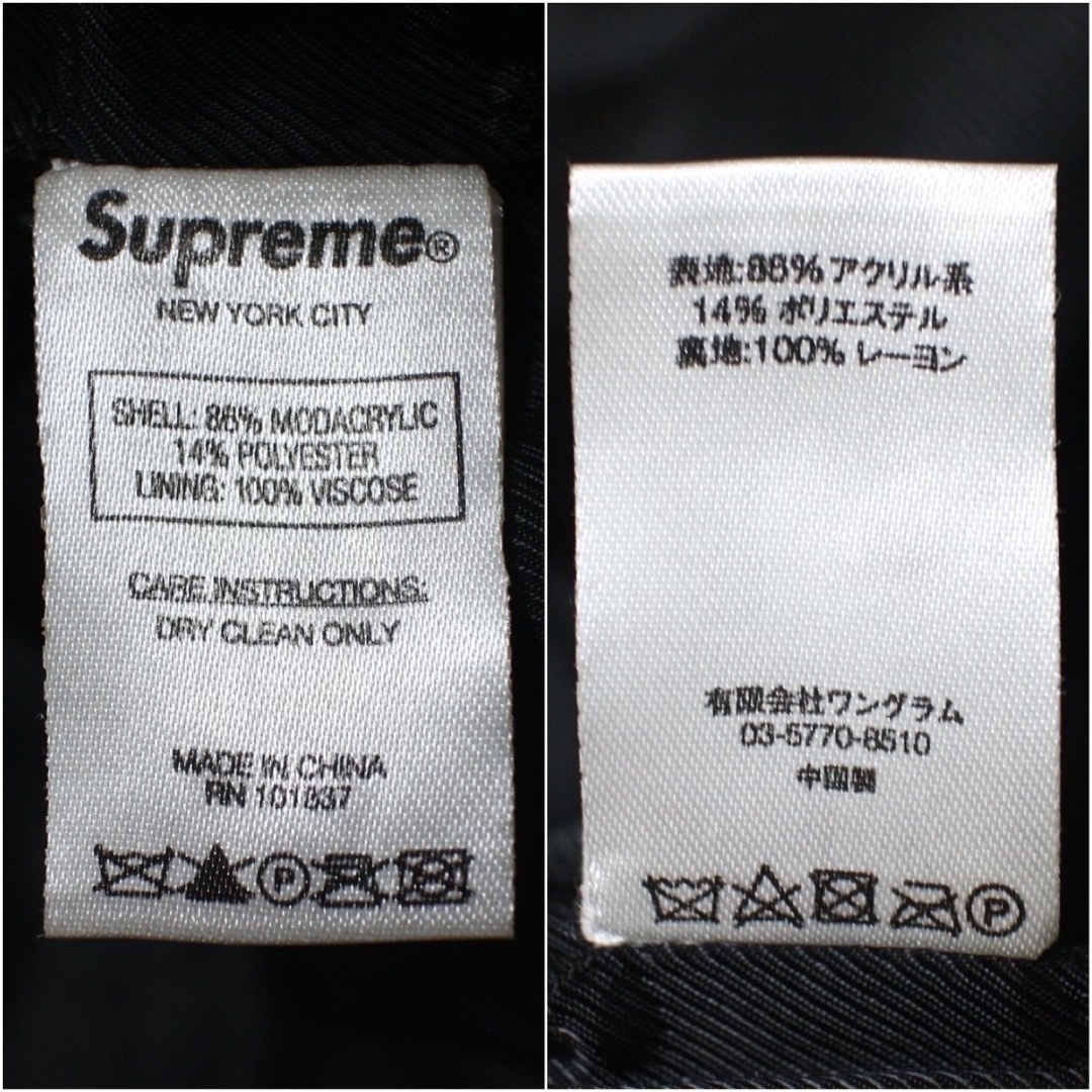 新品 Supreme Faux Fur Bomber Jacket シュプリーム 4