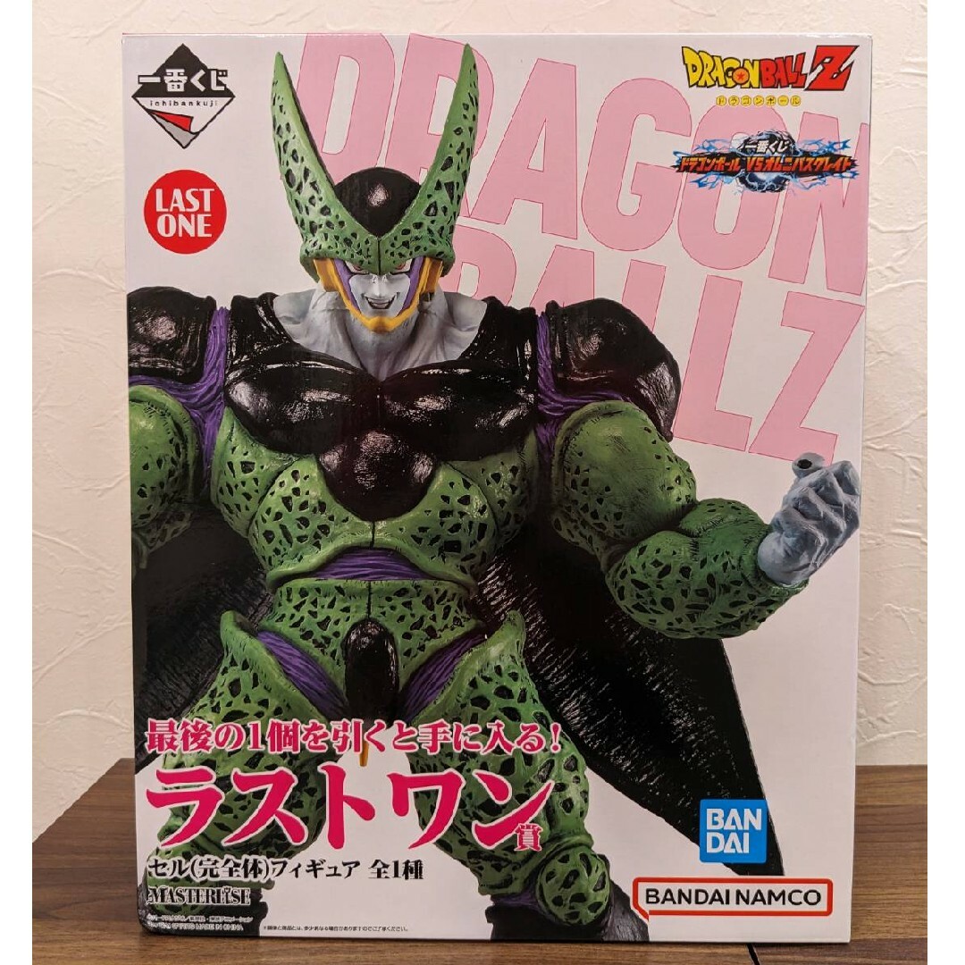 ドラゴンボールZ VSオムニバスグレイト ラストワンセル　新品未開封