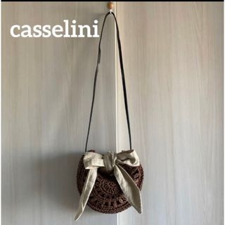 Casselini - casselini ポップコーンミニ巾着の通販 by emi's shop ...