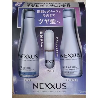 ユニリーバ ヘアケア/スタイリングの通販 1,000点以上 | Unileverの