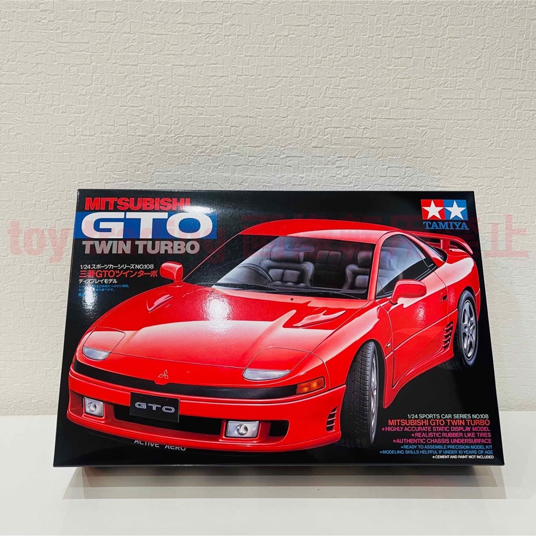 三菱(ミツビシ)のタミヤ模型 ミツビシ GTO ツインターボ 1/24 プラモデル エンタメ/ホビーのおもちゃ/ぬいぐるみ(模型/プラモデル)の商品写真