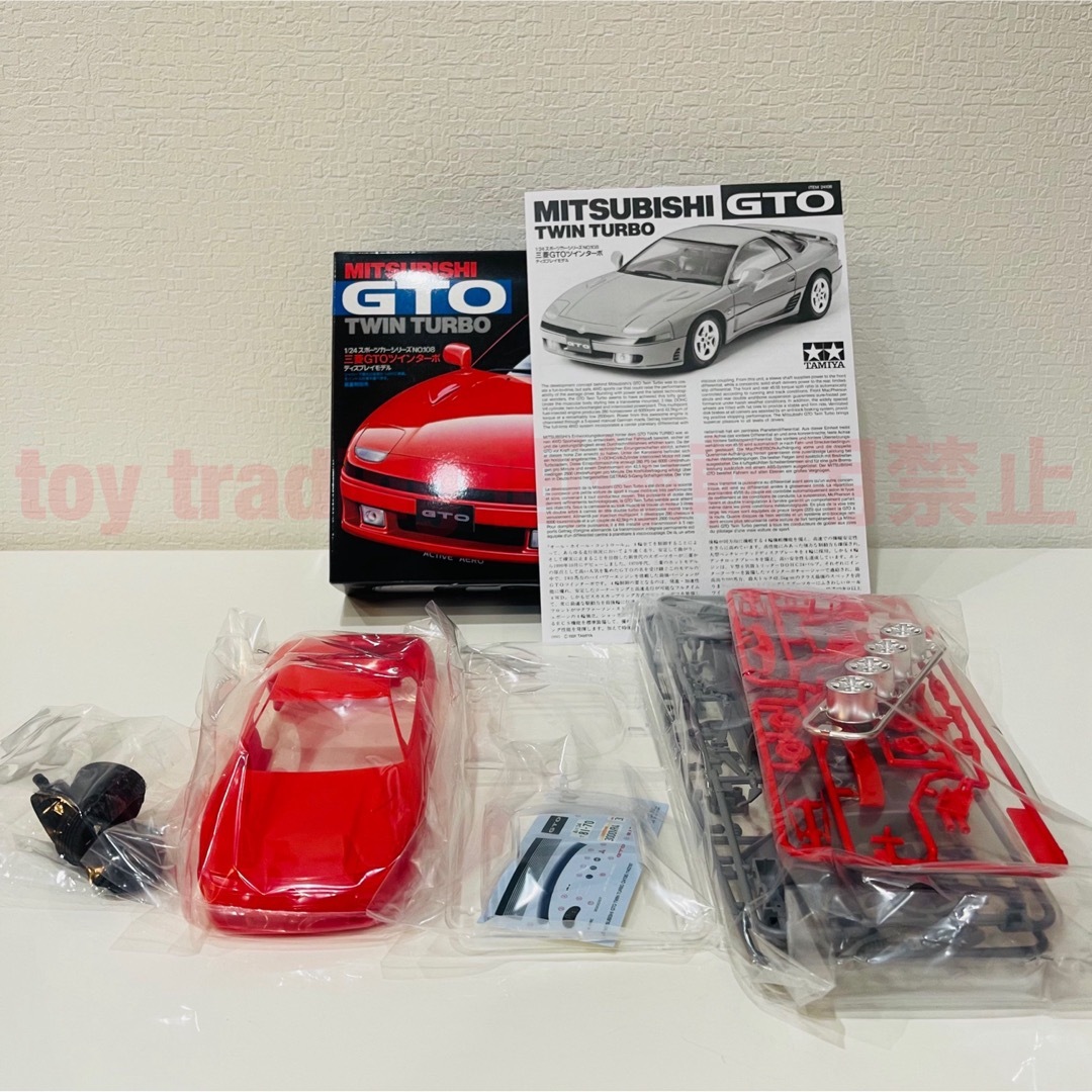 三菱(ミツビシ)のタミヤ模型 ミツビシ GTO ツインターボ 1/24 プラモデル エンタメ/ホビーのおもちゃ/ぬいぐるみ(模型/プラモデル)の商品写真