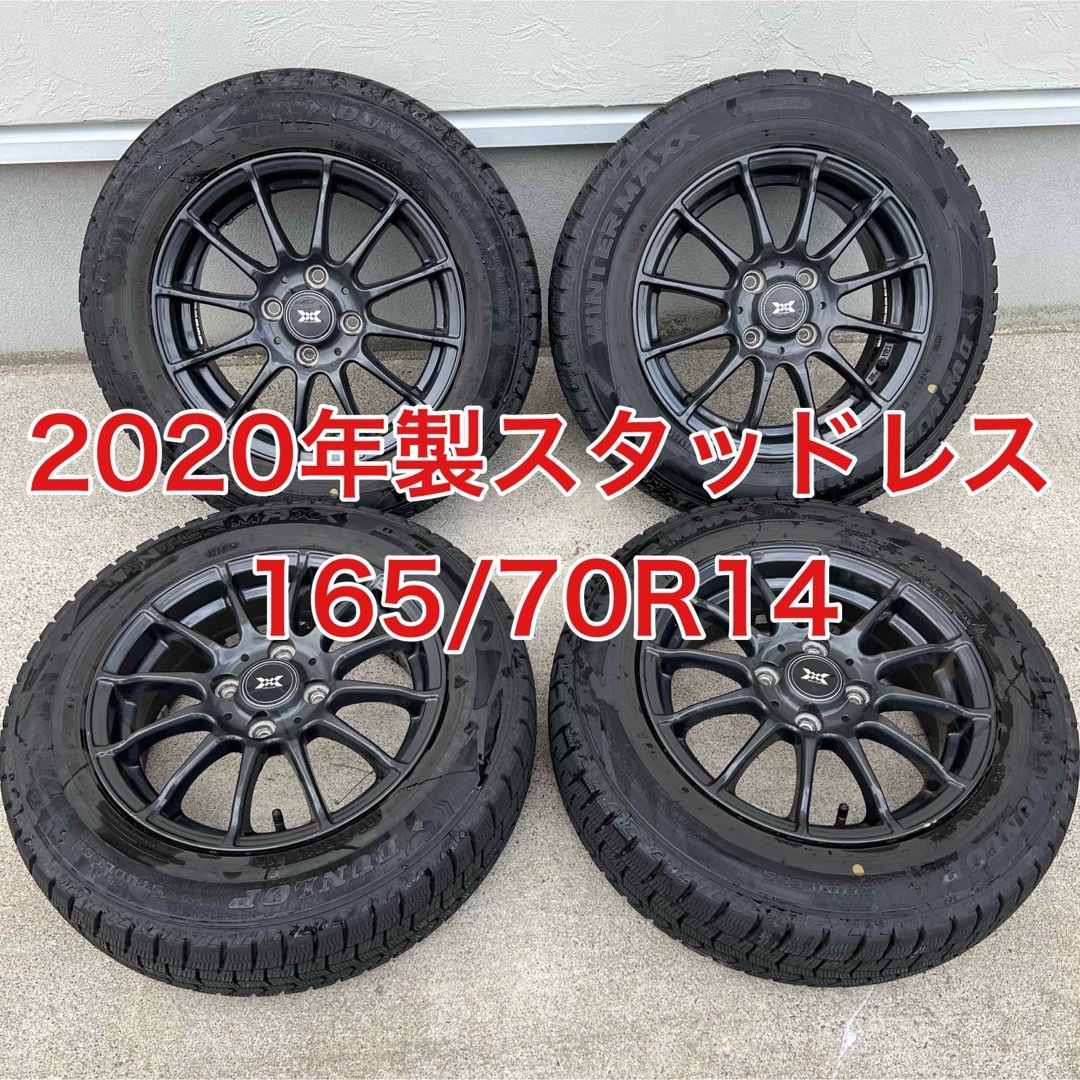 トラディショナルウェザーウエア DUNLOP 175/70R14 23年製