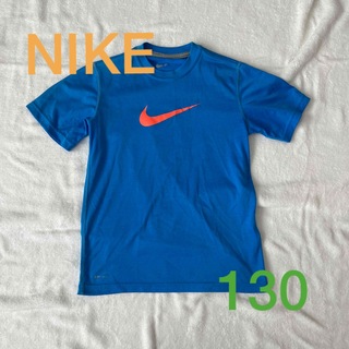 ナイキ(NIKE)の【涼しい】ナイキ  半袖tシャツ Sサイズ ブルー オレンジロゴ(Tシャツ/カットソー)
