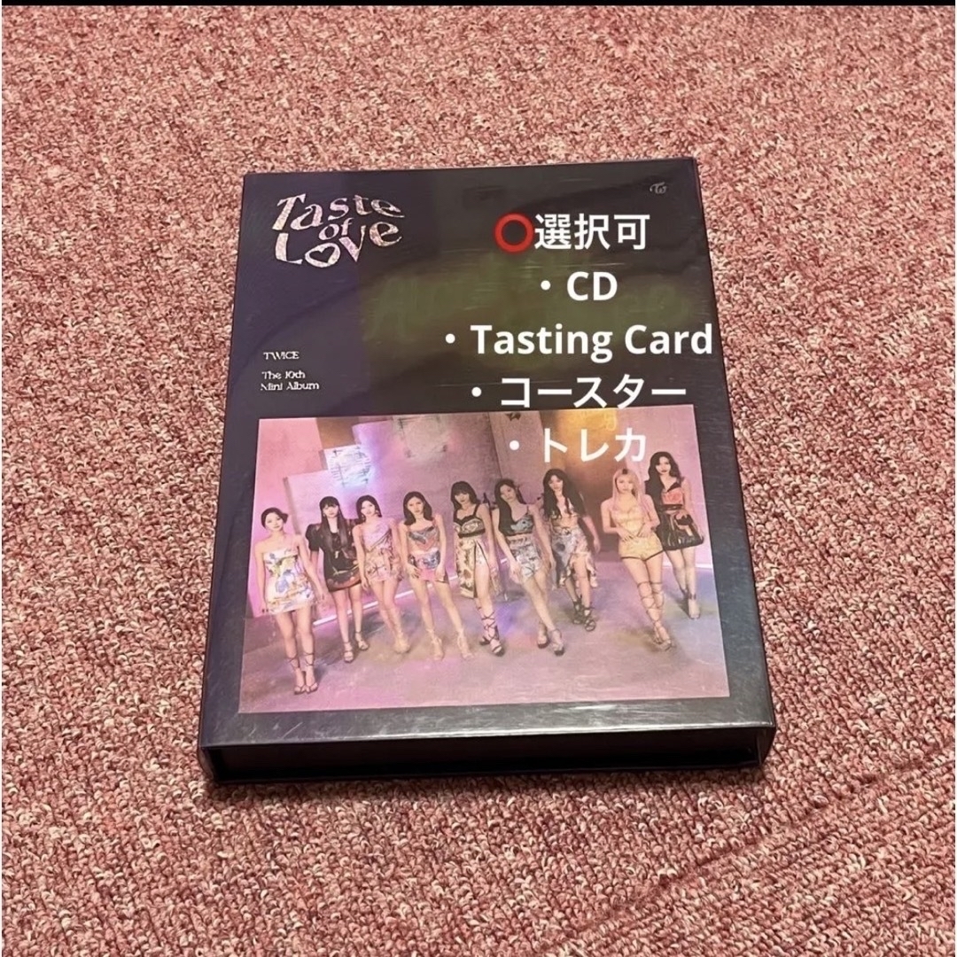 Taste of love Fallen ver エンタメ/ホビーのCD(K-POP/アジア)の商品写真