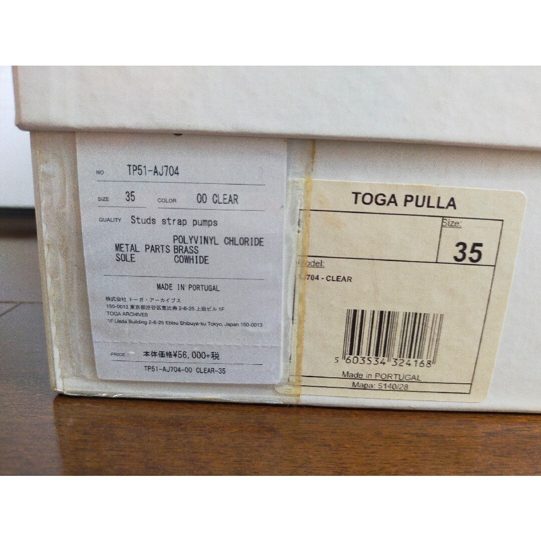 TOGA(トーガ)のトーガプルラ クリア スタッズ サンダル レディースの靴/シューズ(サンダル)の商品写真