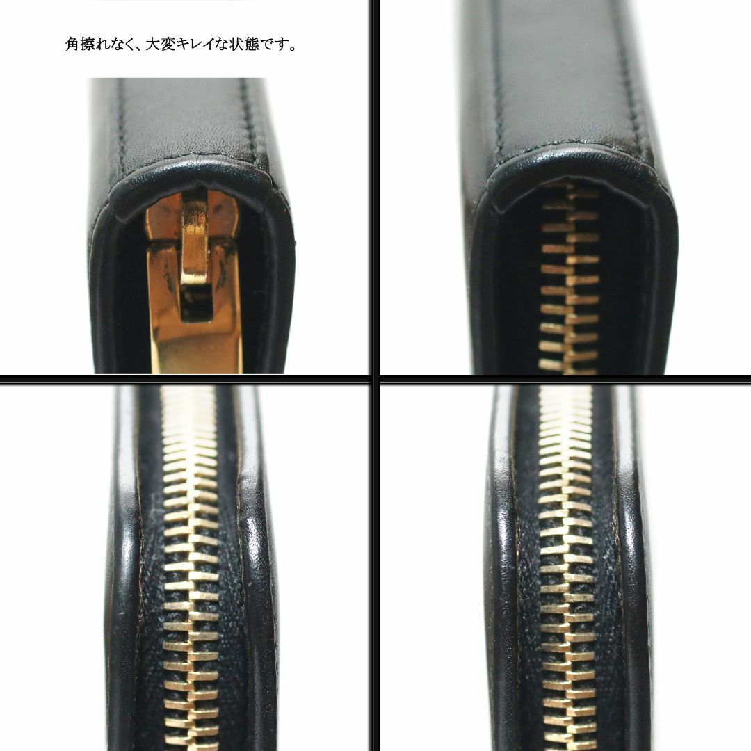 【美品】◇サンローラン◇ ブラック レザー / ラウンドファスナー コインパース