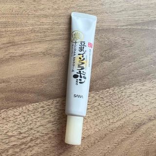 サナ(SANA)の豆乳イソフラボン　アイクリーム(限定値下げ)(アイケア/アイクリーム)