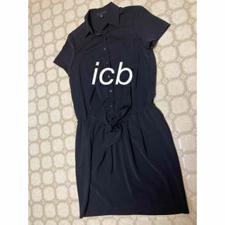 アイシービー(ICB)の美品　icb(ひざ丈ワンピース)