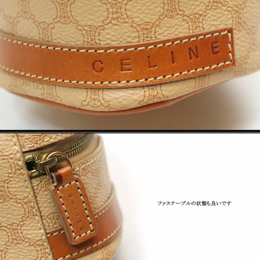 CELINE - 【ヴィンテージ】◇セリーヌ◇ マカダム / トリオンフ CELINE - 【ヴィンテージ】◇セリーヌ◇ マカダム / トリオンフ