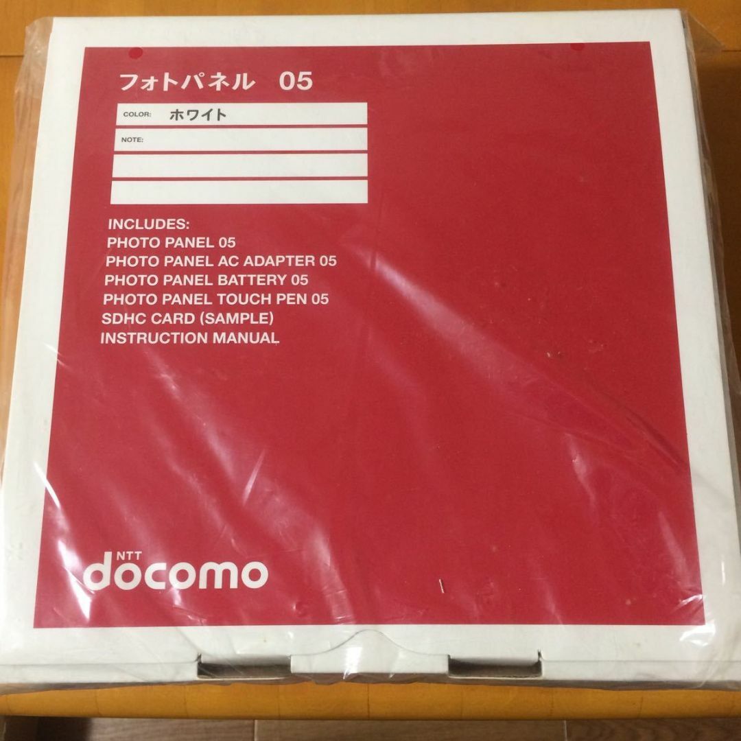 NTTdocomo(エヌティティドコモ)のフォトパネル 05 ホワイト docomo デジタルフォトフレーム ドコモ スマホ/家電/カメラのスマートフォン/携帯電話(その他)の商品写真