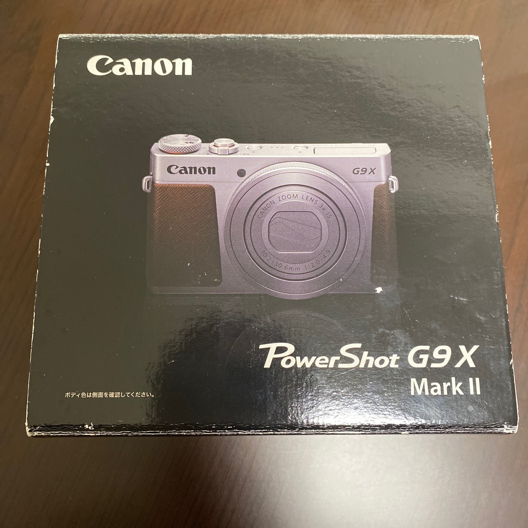 Canon PowerShot G9 X MARK 2 BK