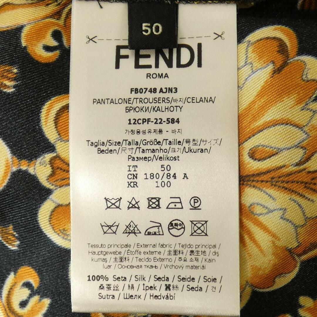 フェンダーチェ FENDACE パンツ 2