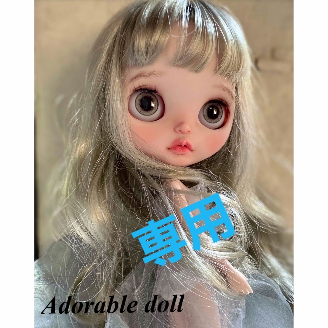 カスタムブライス　＊Adorable doll＊ 専用出品