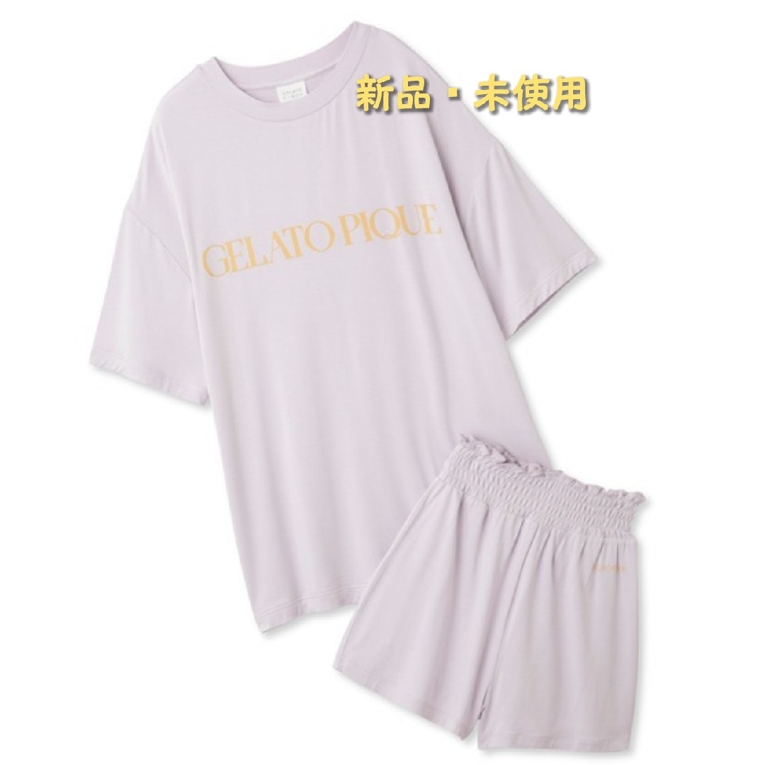 【新品・未使用】ジェラートピケ  接触冷感BIGTシャツ・ショートパンツセット