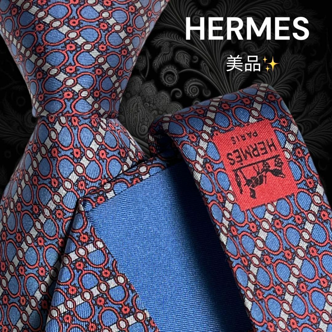 Hermes - ✨️美品✨️ HERMES エルメス ネイビー レッド 歯車 ...