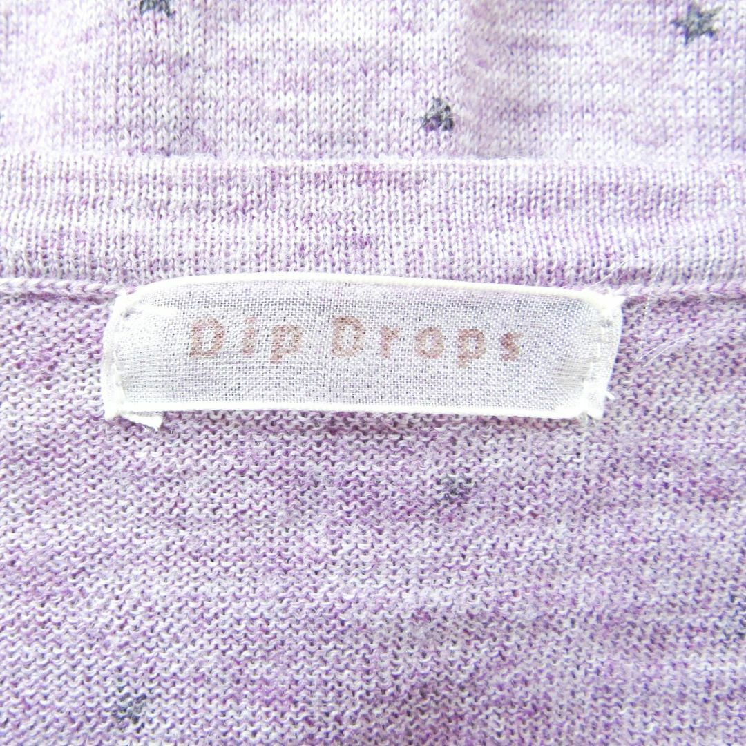 Dip Drops(ディップドロップス)のDip Drops　ディップドロップス　星柄Vネックカーディガン レディースのトップス(カーディガン)の商品写真