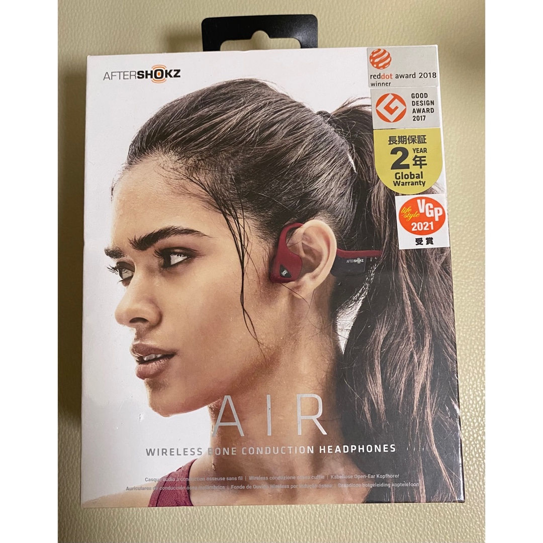 AFTERSHOKZ AFT-EP-000008 RED