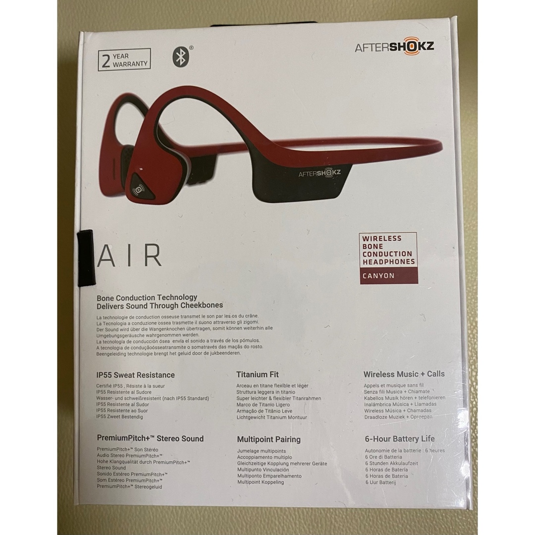 AFTERSHOKZ ブルートゥースイヤホン 骨伝導 TREKZ AIR AFT-