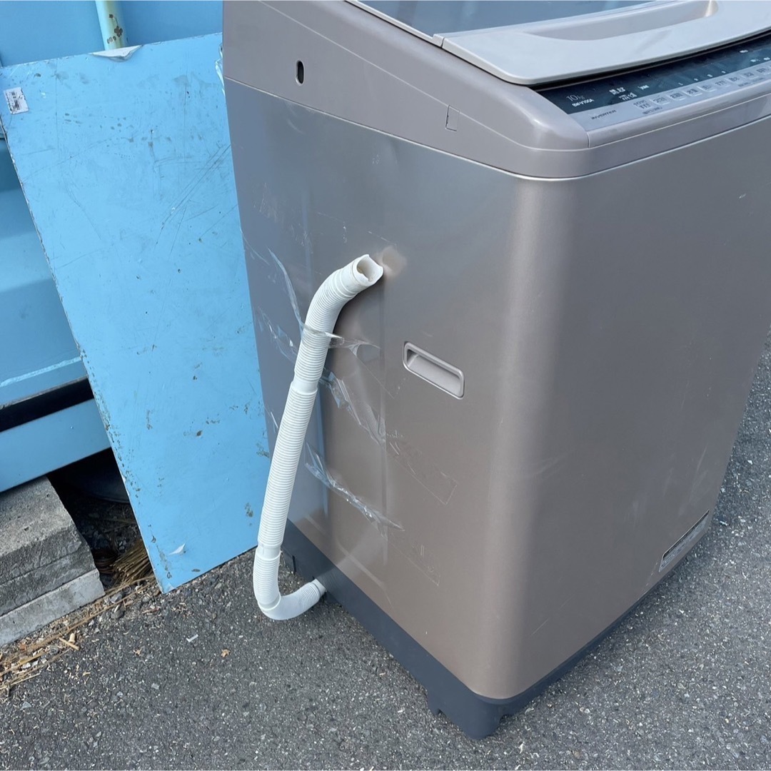 メール便に限り送料無料!! 371Z HITACHI 全自動洗濯機 10kg