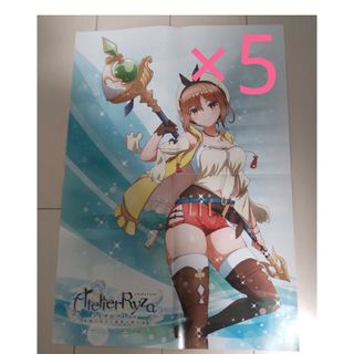 ライザのアトリエ 常闇の女王と秘密の隠れ家 A2サイズポスター5枚セット(ポスター)