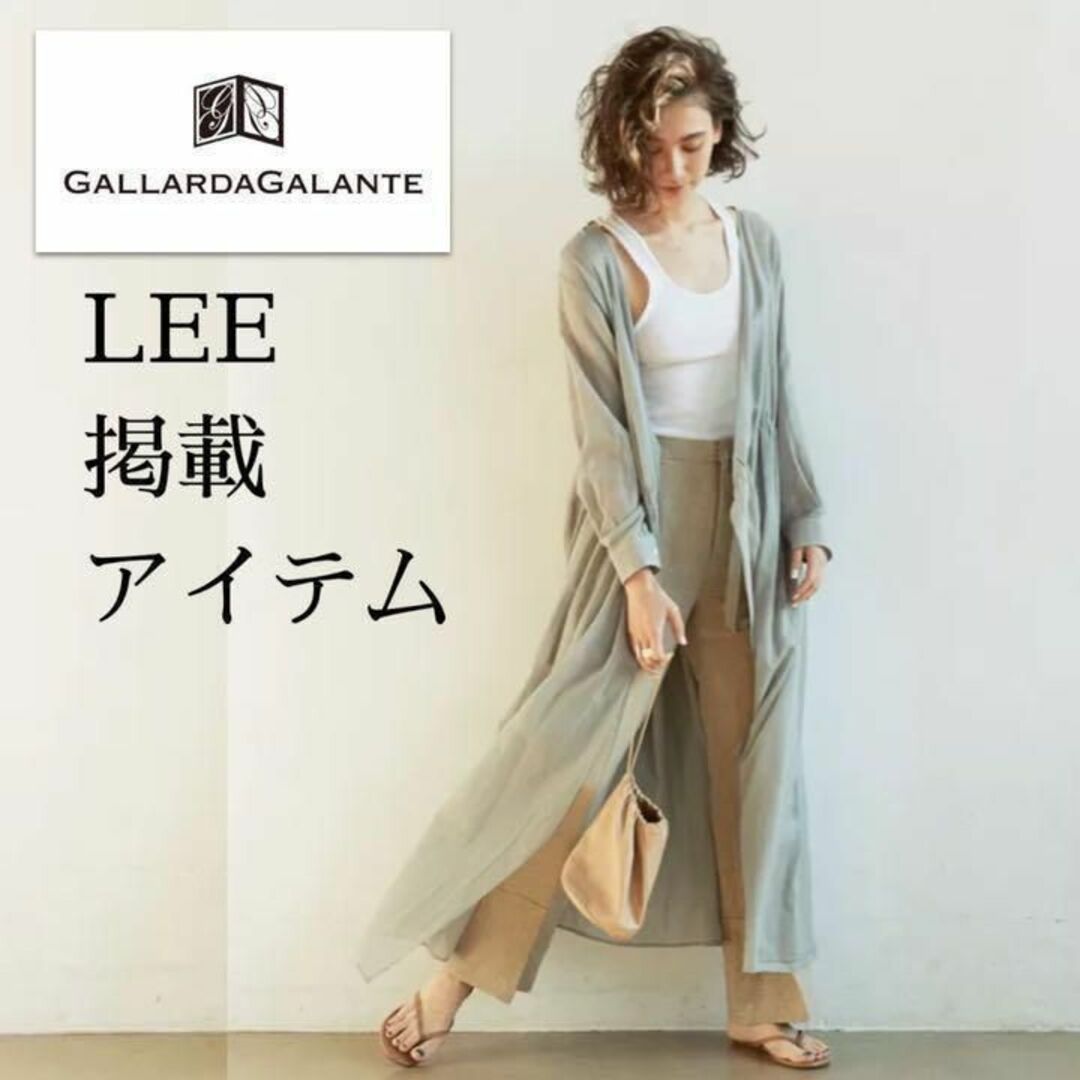 美品☆GALLARDAGALANTE カシュクール ロングワンピース ブラック