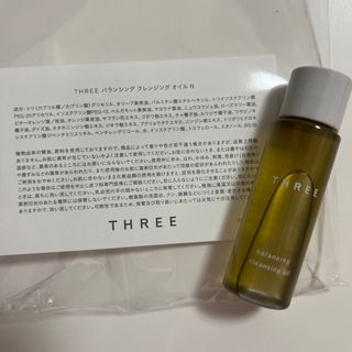 スリー(THREE)のTHREE バランシング クレンジング オイルN 10ml(クレンジング/メイク落とし)