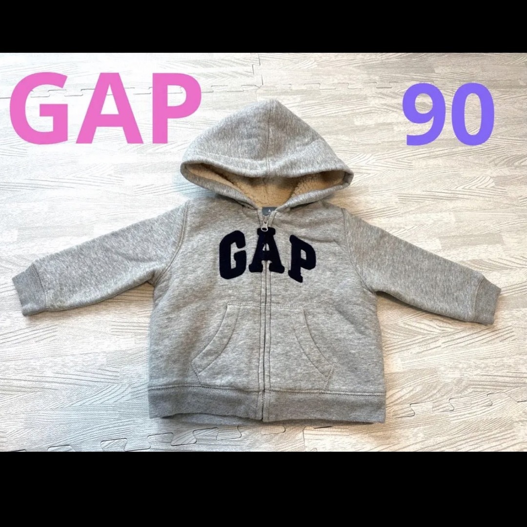 GAP(ギャップ)の【GAP(ギャップ】裏ボアパーカー(アウター)90 キッズ/ベビー/マタニティのキッズ服男の子用(90cm~)(ジャケット/上着)の商品写真