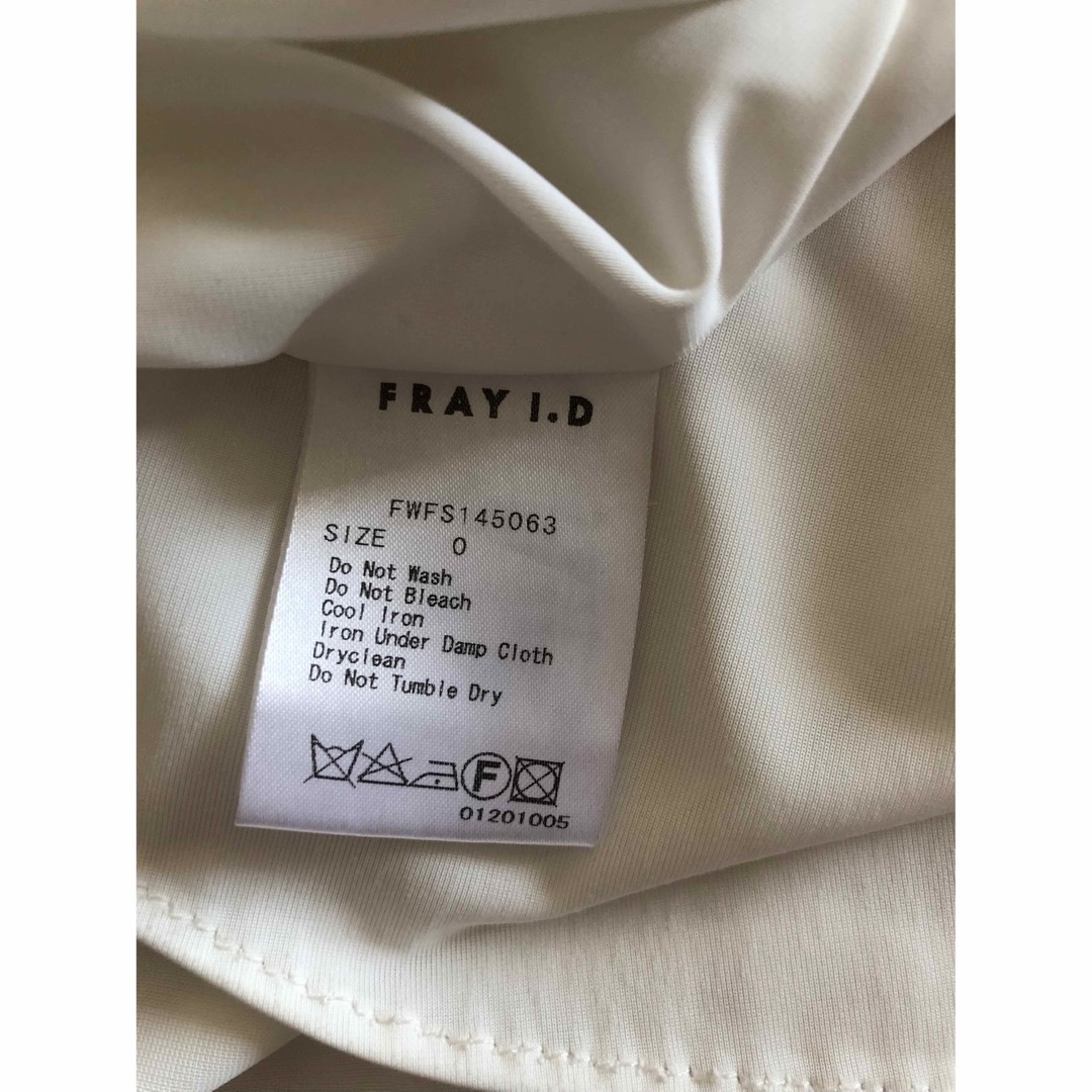 FRAY I.D(フレイアイディー)のFRAY I.D ハイウエスト フレアスカート レディースのスカート(ロングスカート)の商品写真