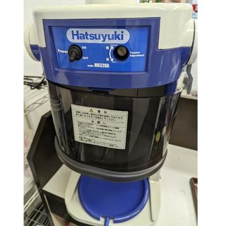 Hatsuyuki HB320A ブロックアイススライサー かき氷機(店舗用品)