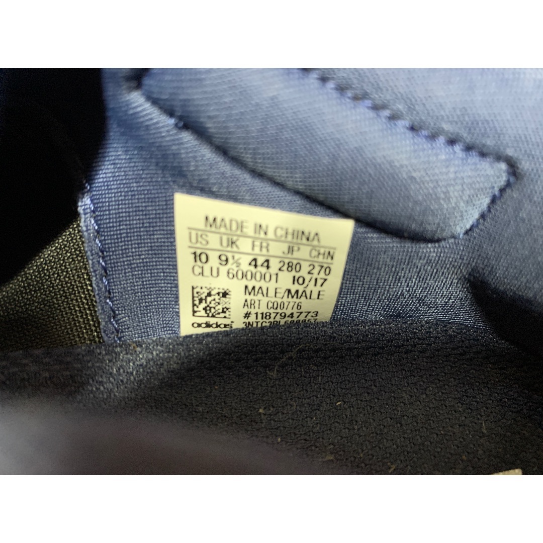 Adidas us uk shop fr jp chn chile