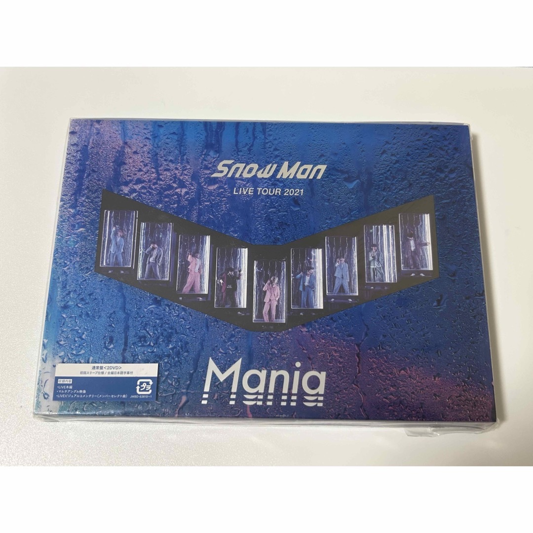 Snow Man LIVE TOUR 2021 Mania 通常版 DVD