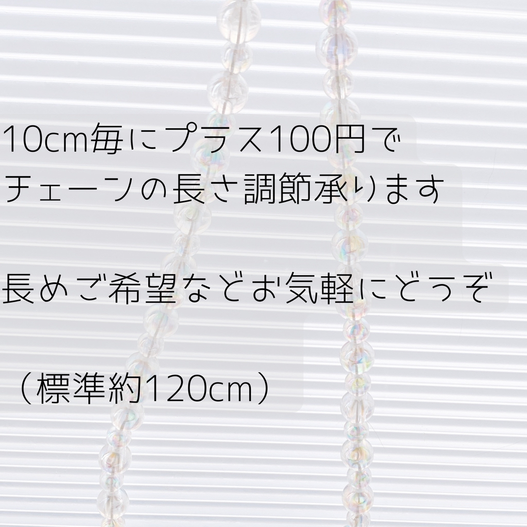 No.303 スマホストラップ ショルダーストラップ 携帯ストラップ  斜めがけ スマホ/家電/カメラのスマホアクセサリー(ネックストラップ)の商品写真