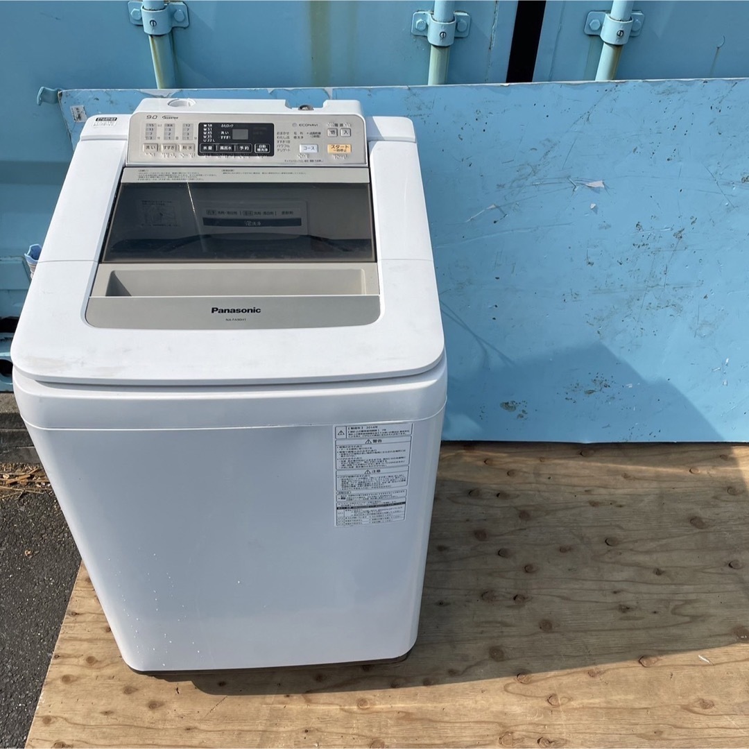 海外 90B Panasonic 洗濯機 9kg 小型 一人暮らし 同棲 10kg以下