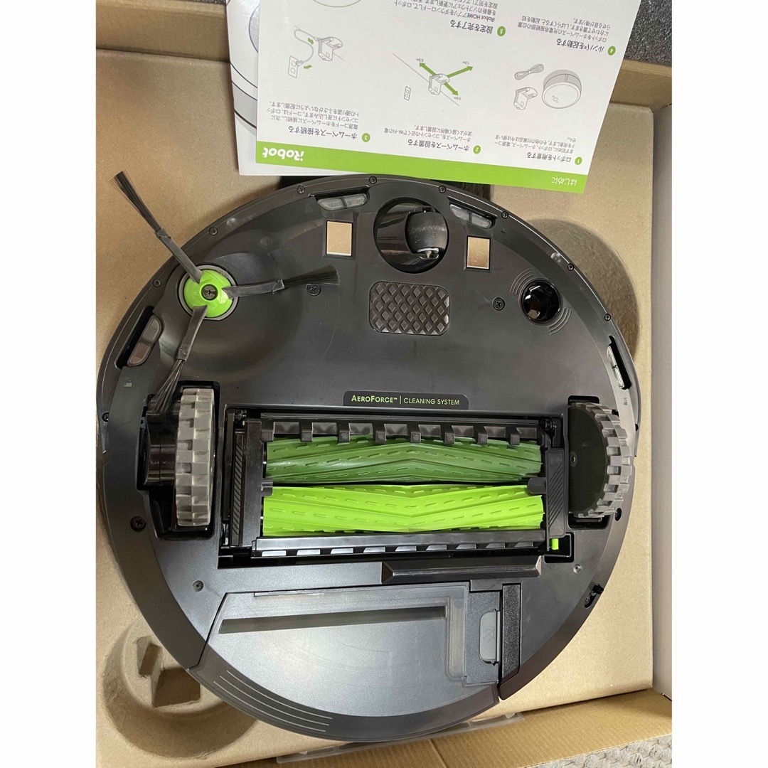 iRobot ルンバ i3 グレー I315060の通販 by えりぢゅ's shop|ラクマ