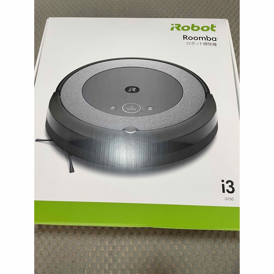 iRobot ルンバ i3 グレー I315060 | www.darquer.fr