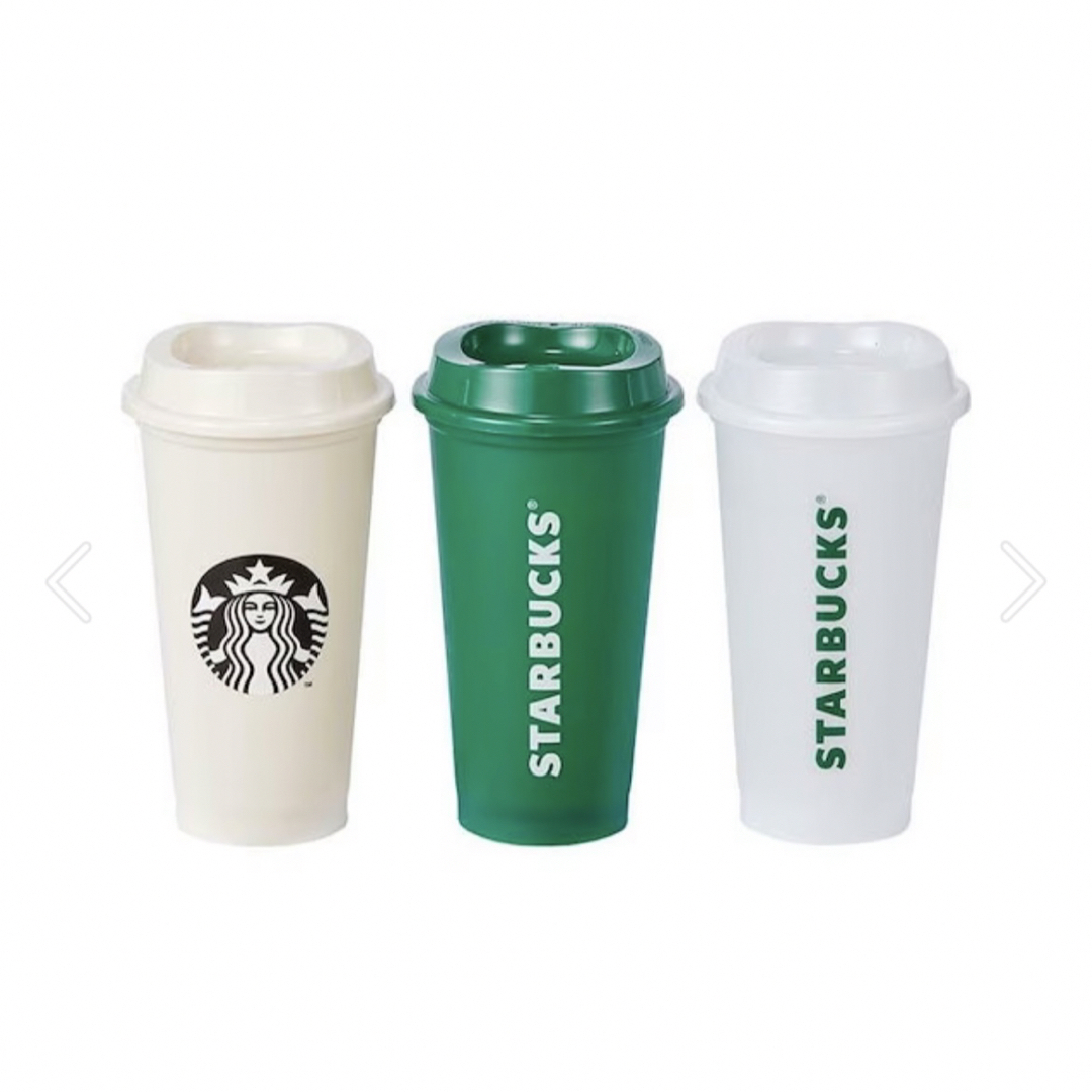 Starbucks(スターバックス)の韓国スターバックス　バラエテロゴ リユーザブルカップセット473ml (3P)  インテリア/住まい/日用品のキッチン/食器(グラス/カップ)の商品写真