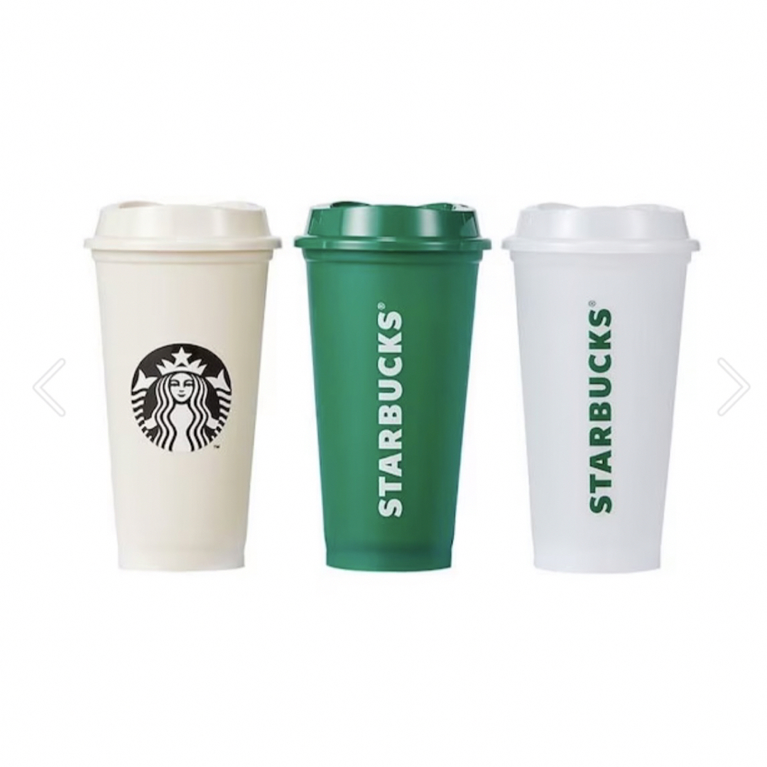 Starbucks(スターバックス)の韓国スターバックス　バラエテロゴ リユーザブルカップセット473ml (3P)  インテリア/住まい/日用品のキッチン/食器(グラス/カップ)の商品写真