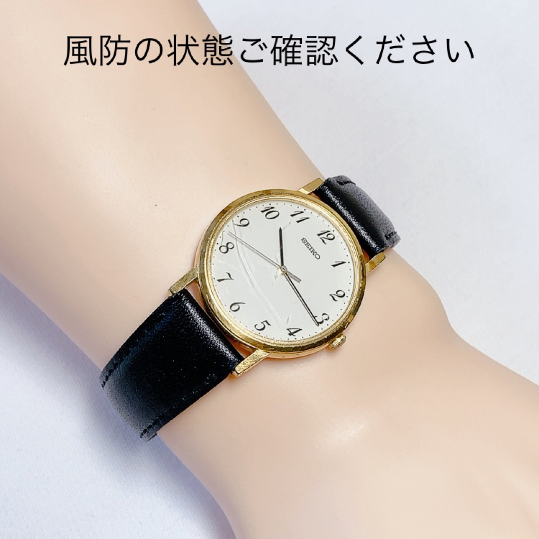SEIKO メンズクォーツ腕時計　稼動品　#7N01-8000