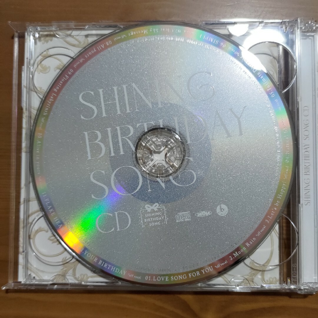 うたの☆プリンスさまっ♪SHINING BIRTHDAY SONG CD通常盤 エンタメ/ホビーのCD(ゲーム音楽)の商品写真