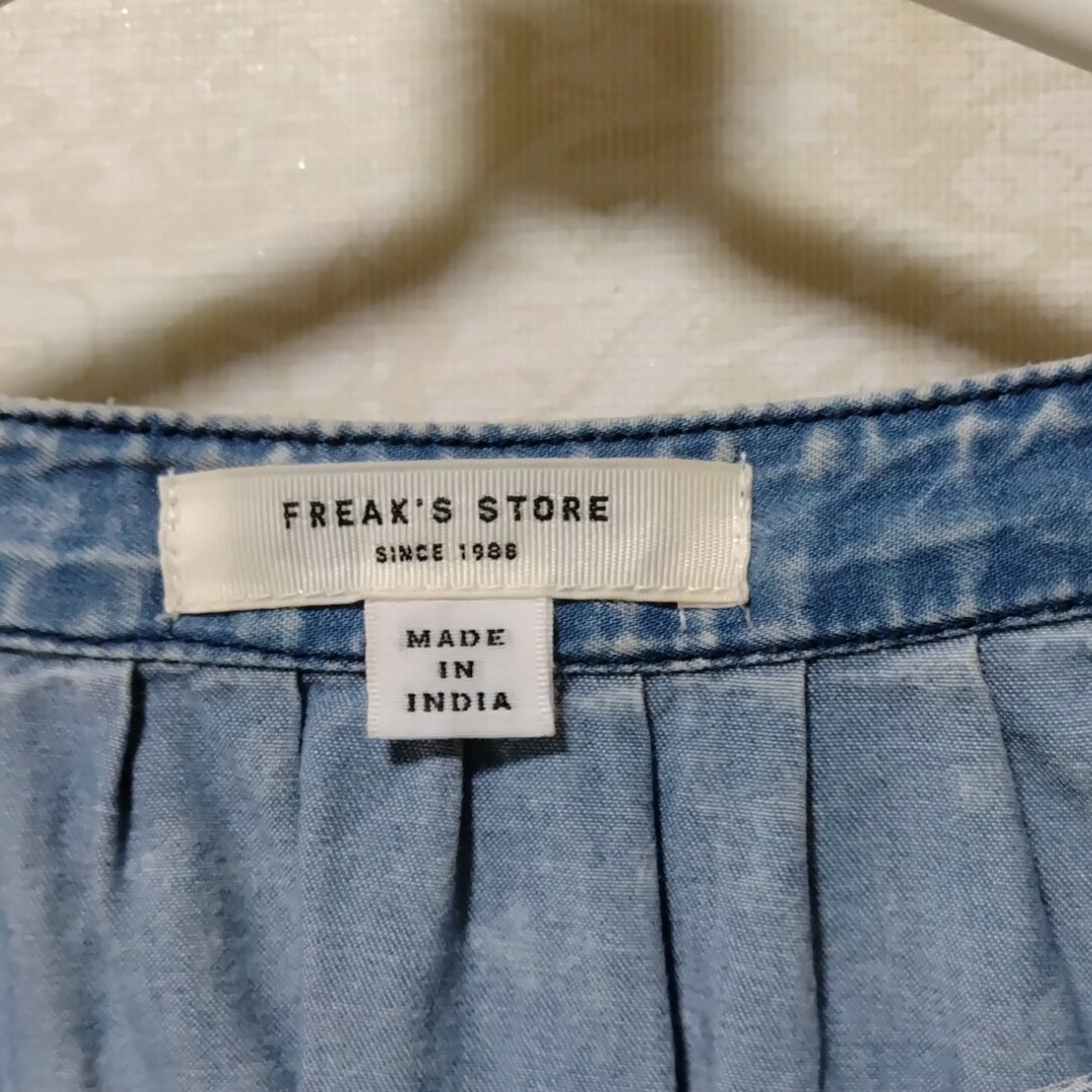 FREAK'S STORE(フリークスストア)のFREAK’S  STORE トップス ヴィンテージ調 オルテカ  チマヨ柄 レディースのトップス(カットソー(長袖/七分))の商品写真