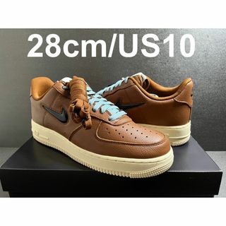 新品28cm NIKE AIR FORCE 1 エアフォース 天然皮革 ブラウ