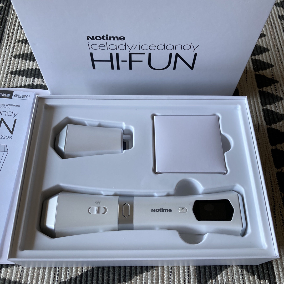 ハイフン アイスレディ 美顔器 HI-FUN 超音波美顔器 ハイフン アイスレディ 美顔器 HI-FUN 超音波美顔器