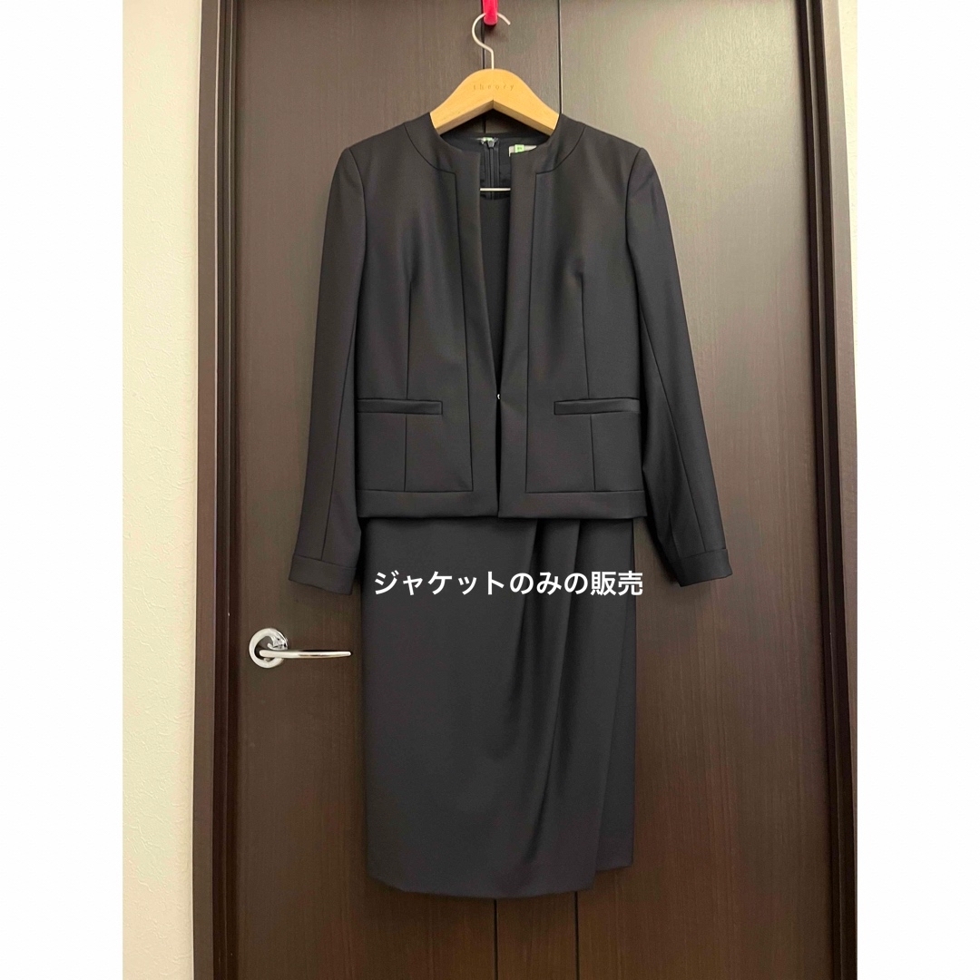 セオリーリュクスノーカラージャケットExecutive Nikkia N