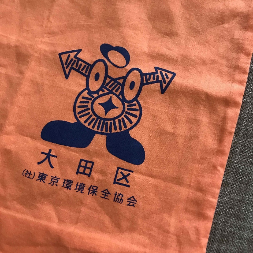 レア　大田区トートバッグ　袋 レディースのバッグ(トートバッグ)の商品写真