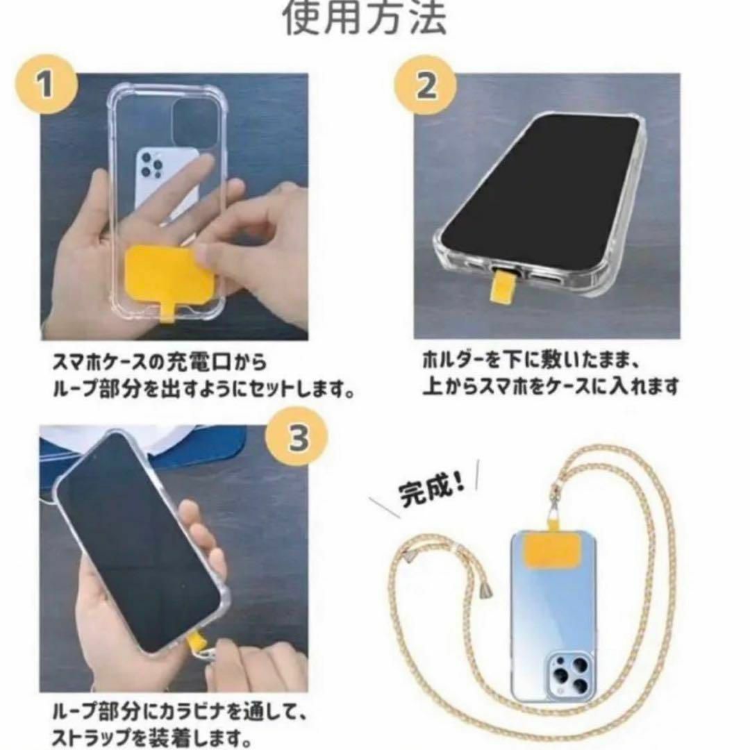 新品　オレンジ　スマホ ショルダー 太め ストラップ  肩掛け 首掛け　2way スマホ/家電/カメラのスマホアクセサリー(ストラップ/イヤホンジャック)の商品写真