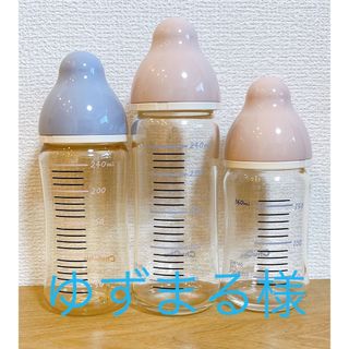 chuchu チュチュ　哺乳瓶(哺乳ビン)